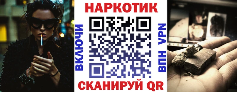 Наркошоп купить Cocaine  Меф мяу мяу  МАРИХУАНА  Таруса