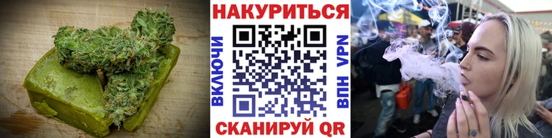 Еда ТГК марихуана  Купить закладки  Таруса 
