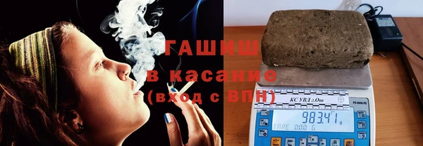 прущие крисы Алексеевка