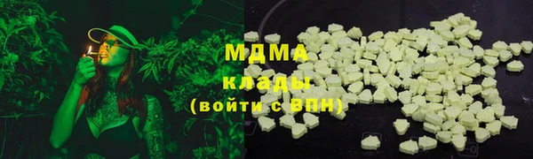 прущие крисы Алексеевка