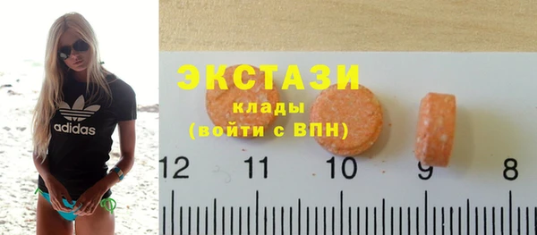 прущие крисы Алексин