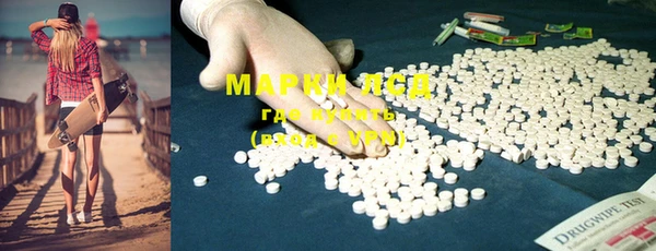 прущие крисы Алексин