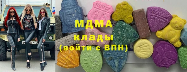 прущие крисы Алексеевка