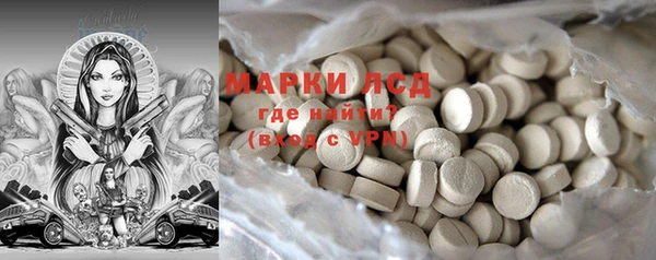 прущие крисы Алексин
