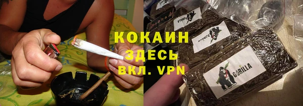прущие крисы Алексин