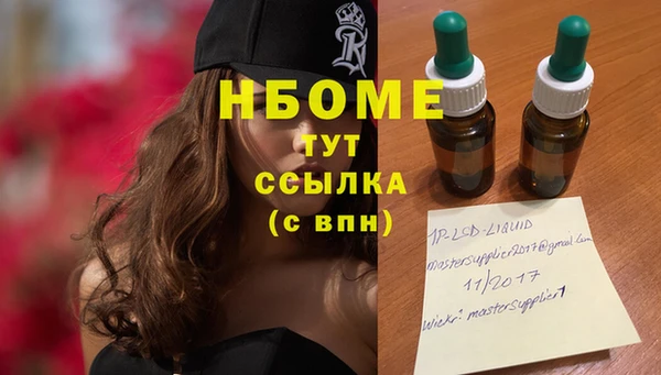 круглые Алзамай