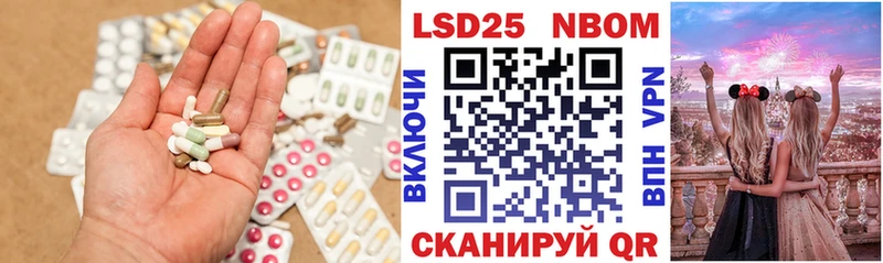 ЛСД экстази ecstasy  Купить закладки  Таруса 