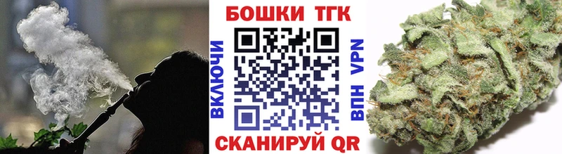 Конопля Amnesia Таруса