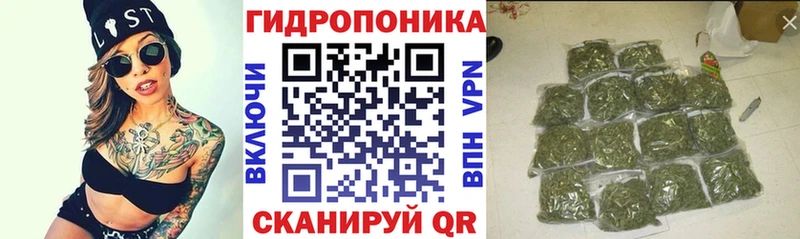 Конопля Ganja  Купить закладки  Таруса 